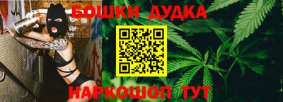 амфетамин Свободный