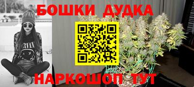 амф Северобайкальск