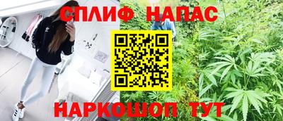 амфетамин Свободный