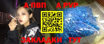 амфетамин Свободный