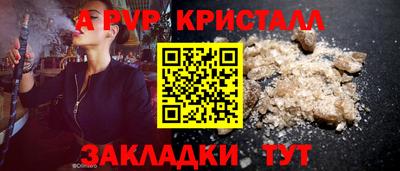амфетамин Свободный