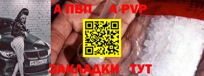 амфетамин Свободный