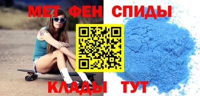 героин Сланцы