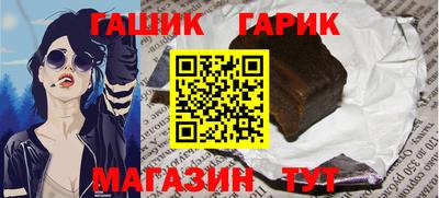 амфетамин Свободный